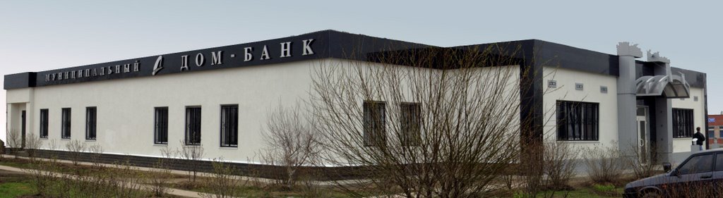 Sovetskaya str.,19