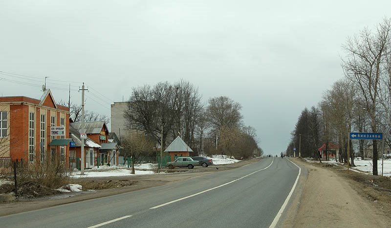 Винзавод