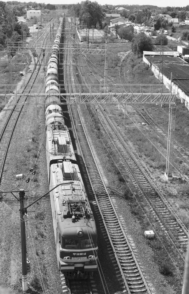 Locomotive