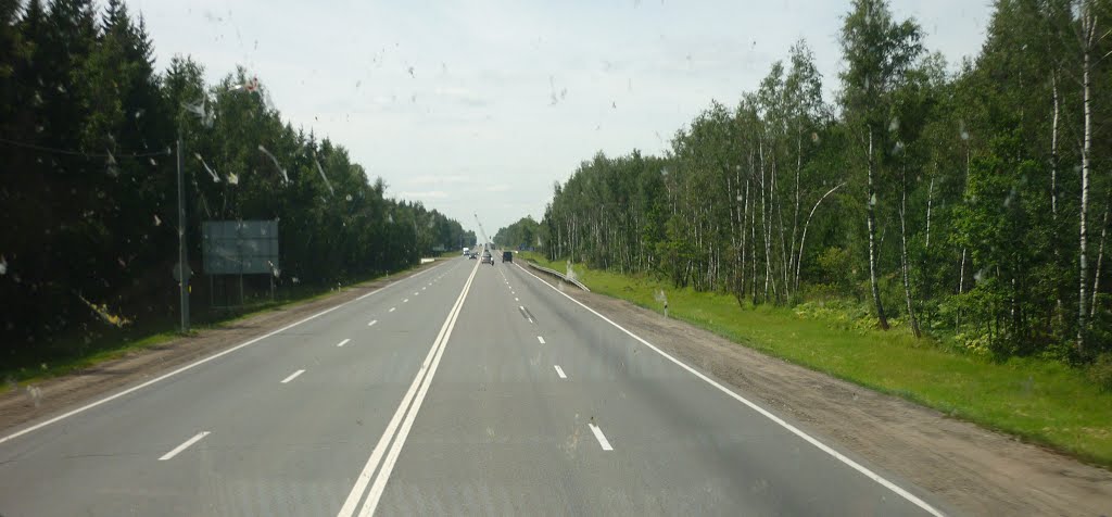 М-1 Беларусь. Начало Рузского района