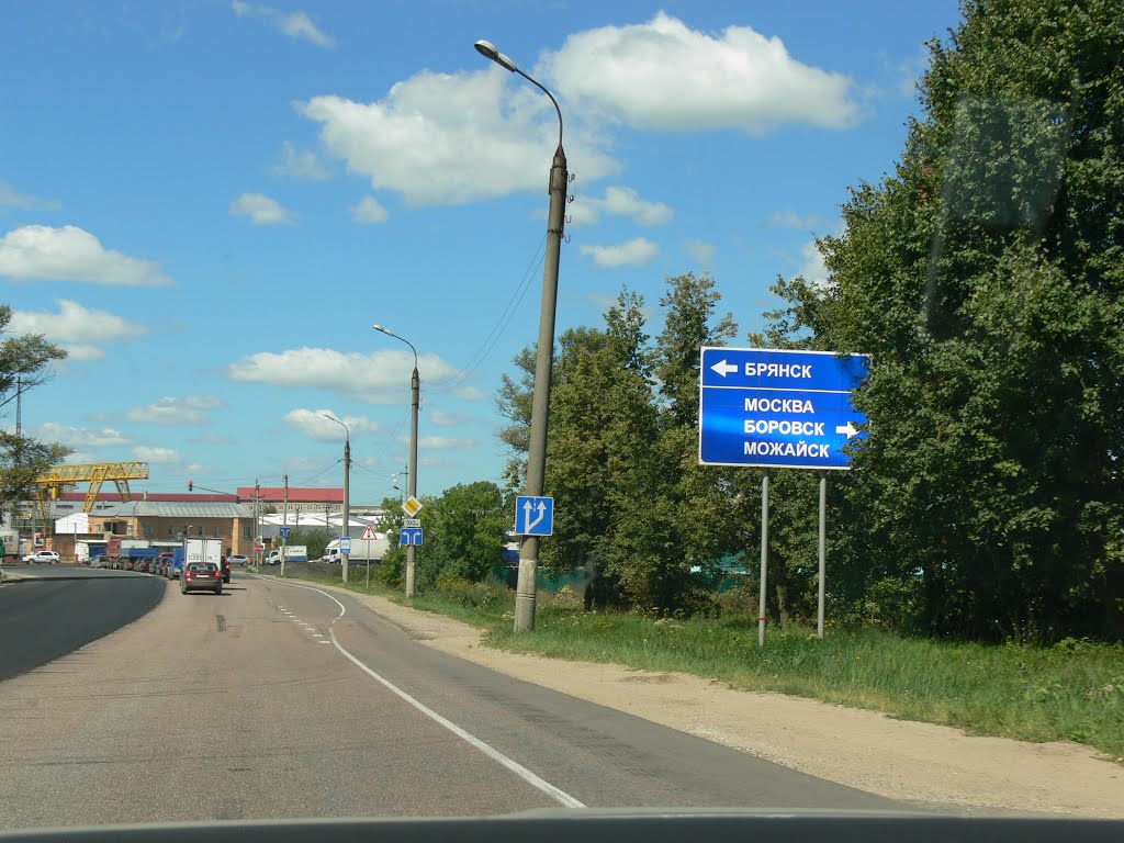 поворот на Брянск и Можайск с А-108