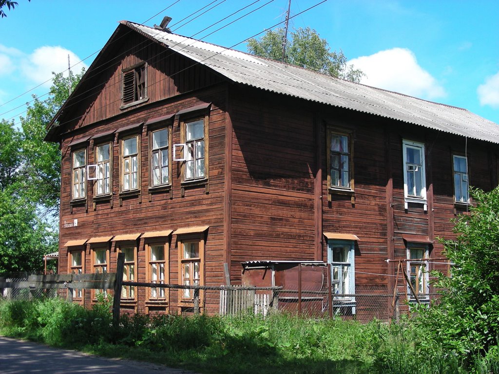 Улица Вокзальная (г. Дрезна Московской области)