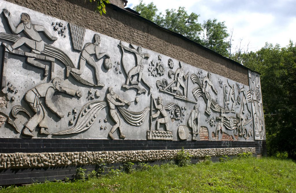 Drezna, Russie