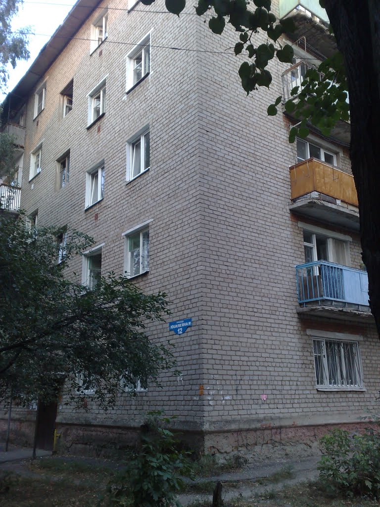 г. Дрезна ул. Юбилейная д.12