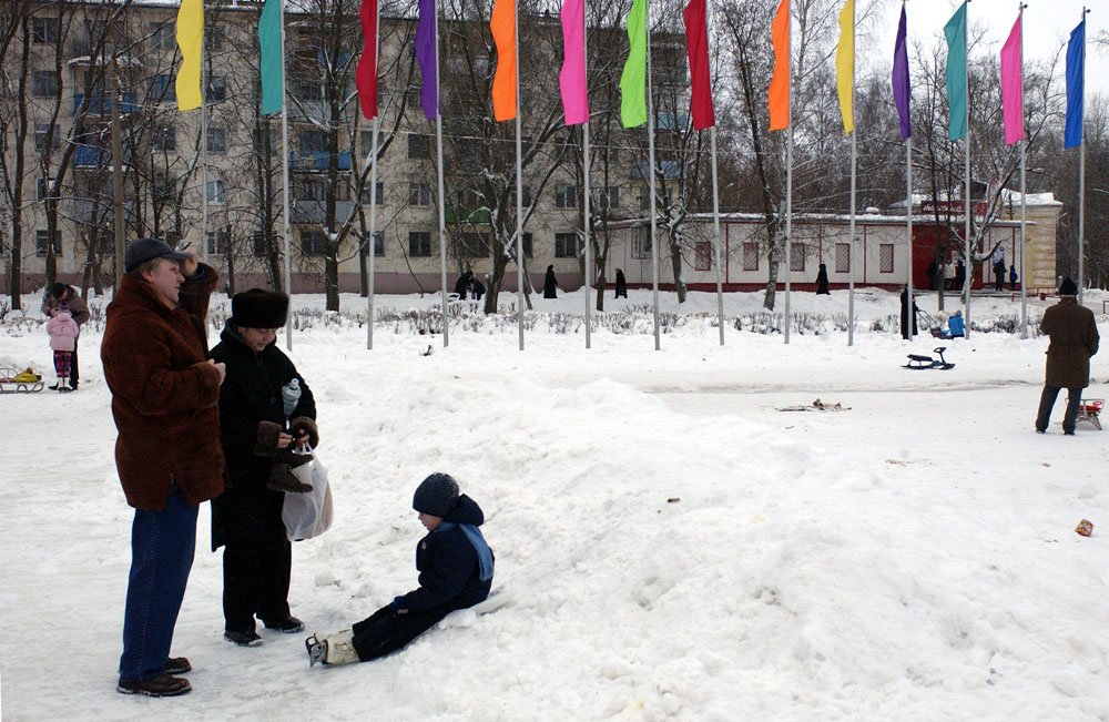 Drezna playground