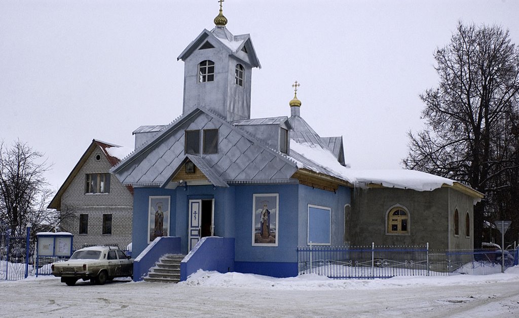 Dresna Church