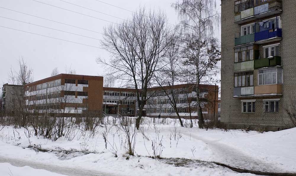 Dresna High School