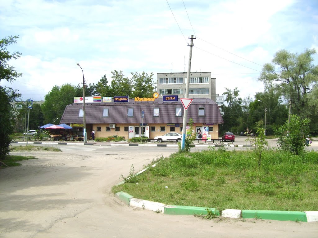 Южанка