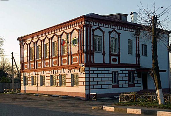 Administration