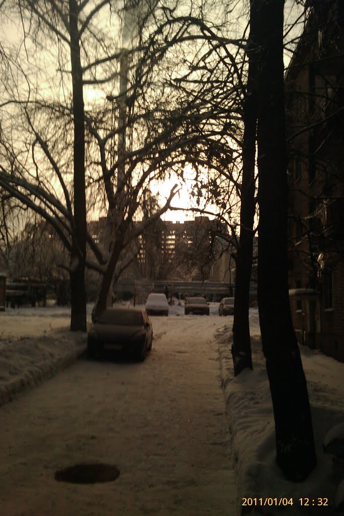 Солнечное затмение