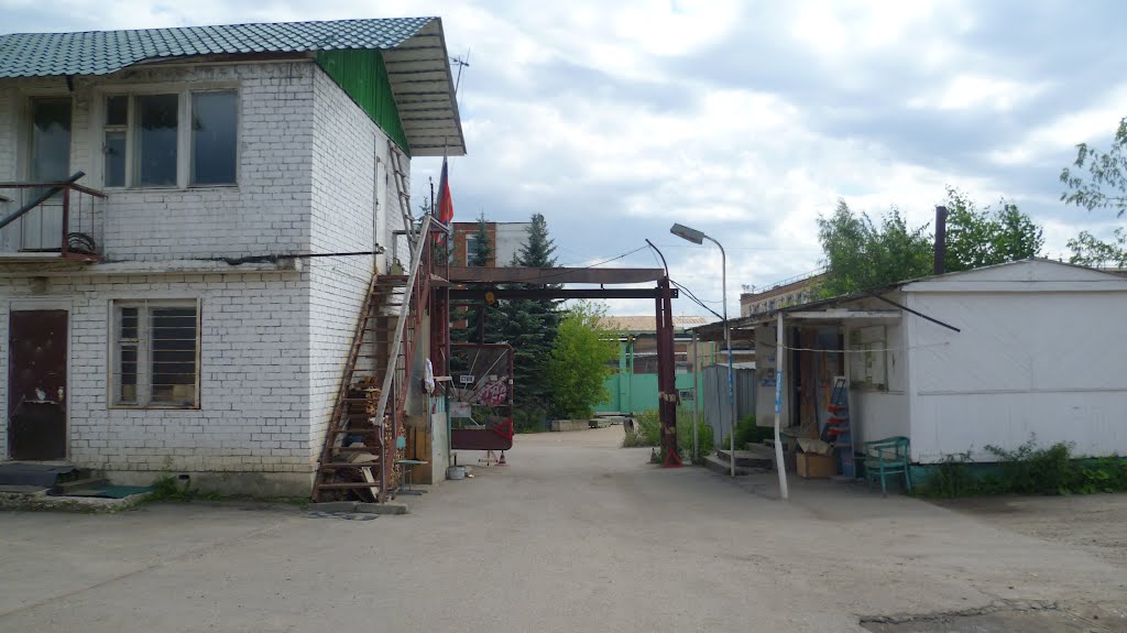 ГСК "Лесные дали"