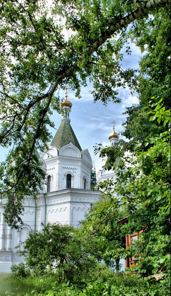 Егорьевск