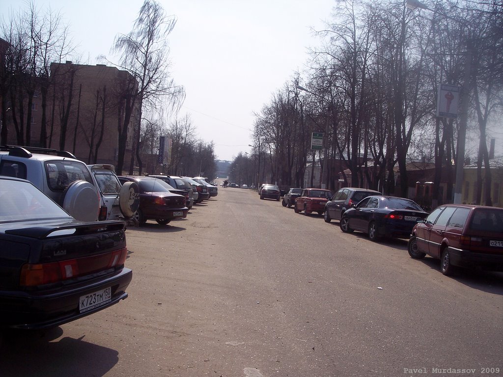 Ул. Александра Невского