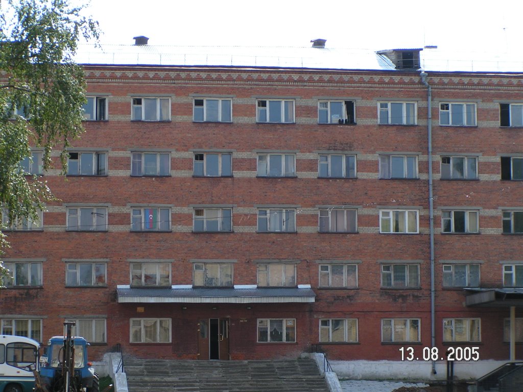 общежитие
