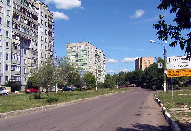 Улица Горького (г. Егорьевск)