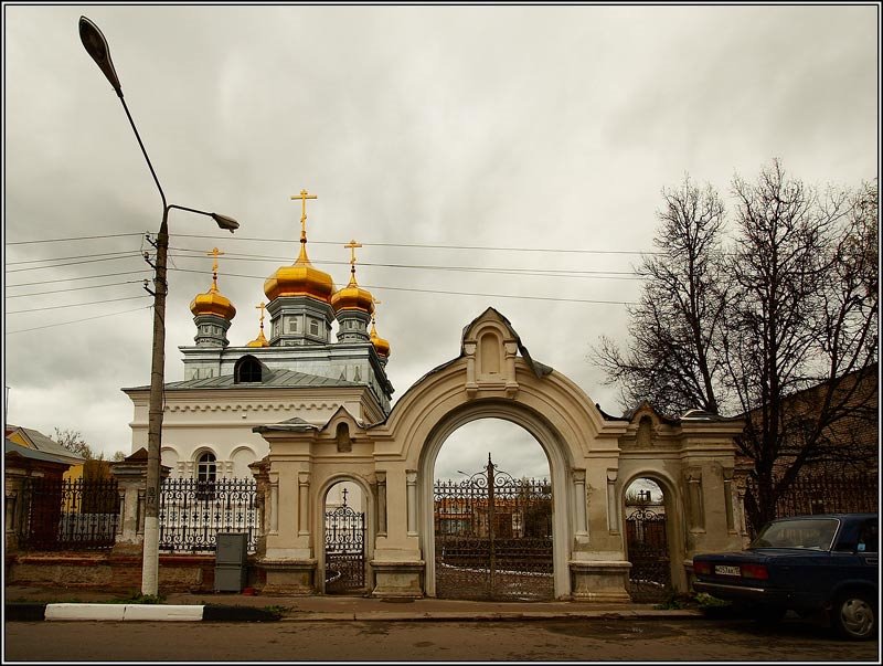 Egoryevsk