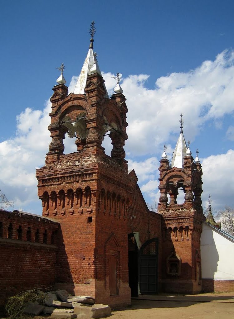 Троицкий Мариинский женский монастырь. Егорьевск