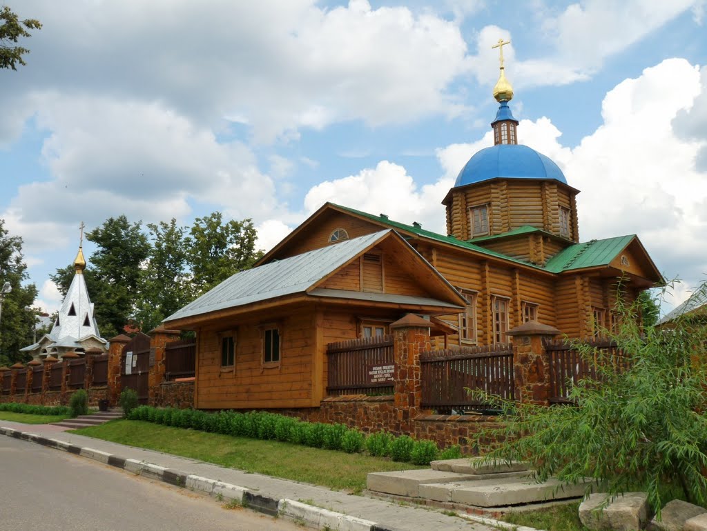 Казанская церковь. XVIII в.
