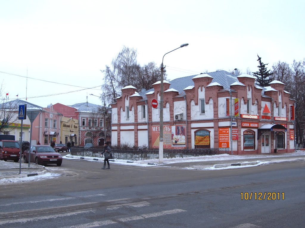 City Center