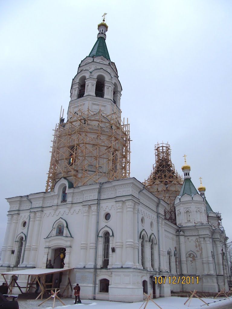 Alexander Nevsky Church