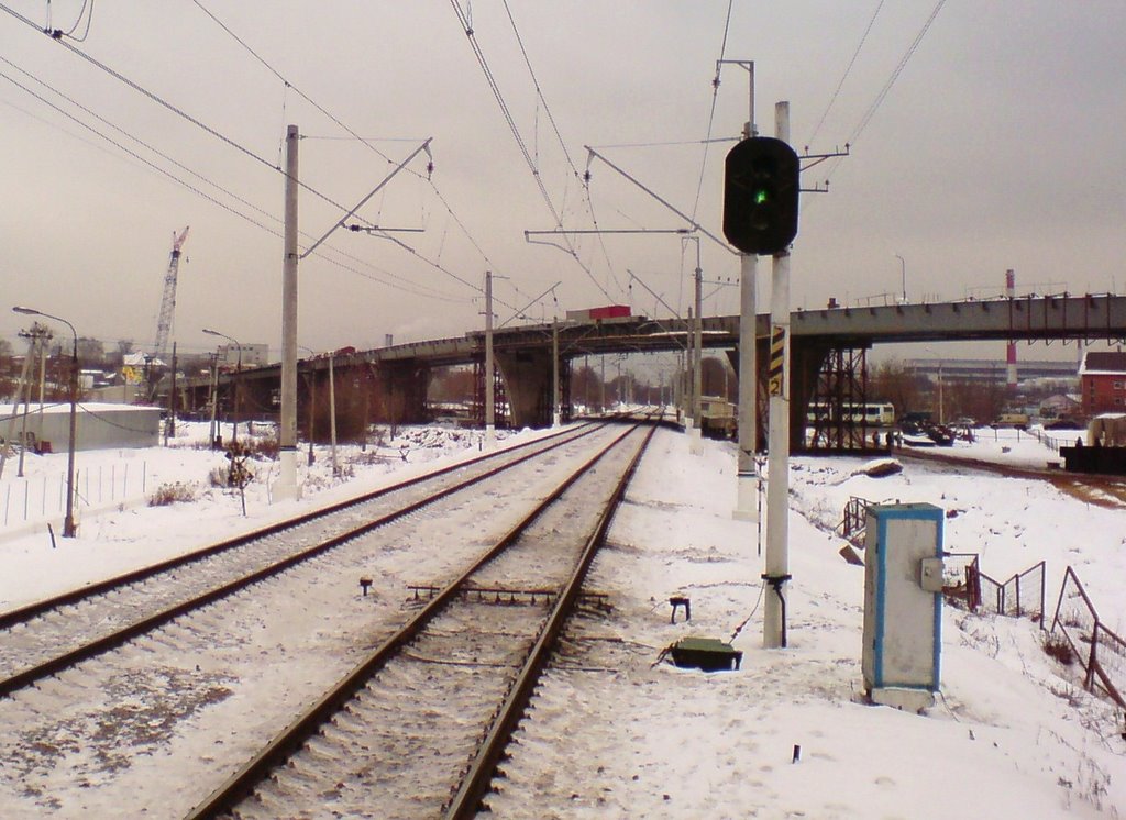 Под мост