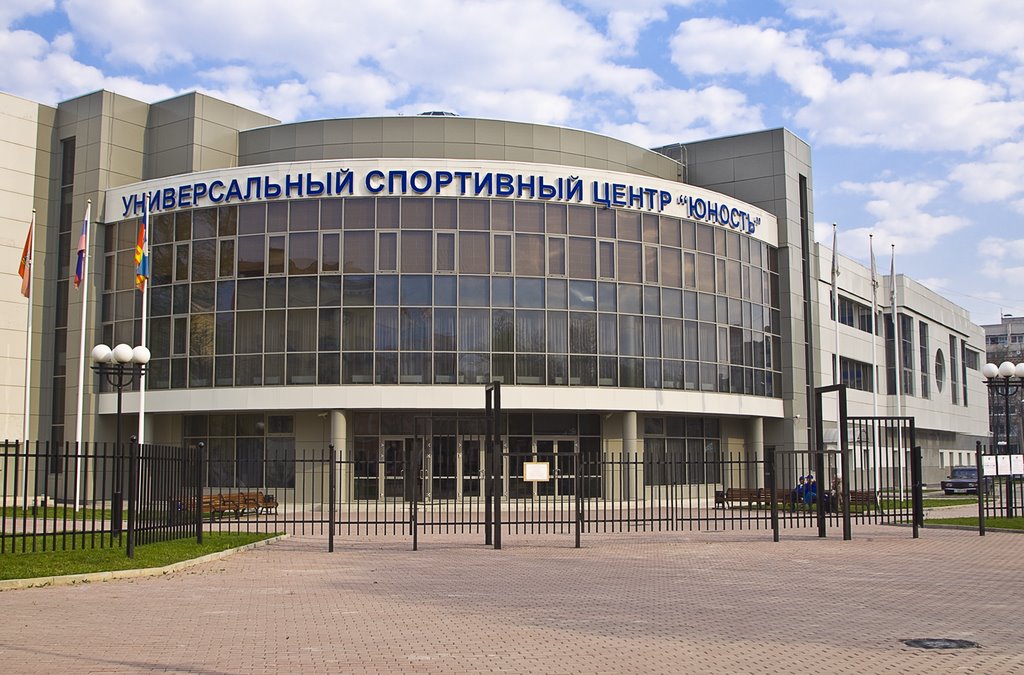 Klimovsk, Sports Centre, May-2009