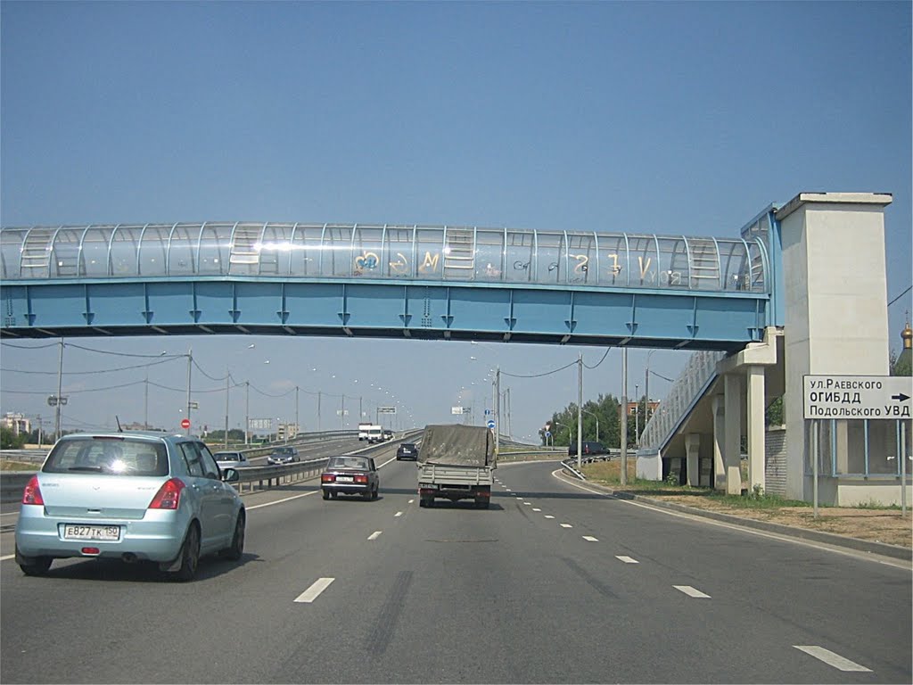 Beginning of the new viaduct across the railway. View towards north.