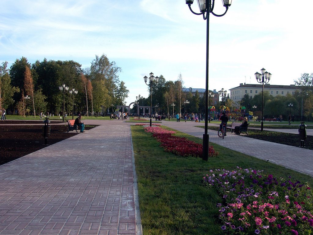 Климовск. Городской парк