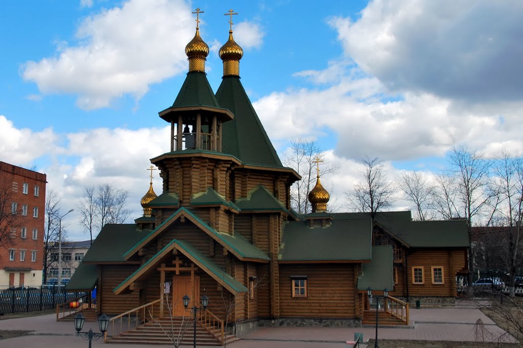 Храм Святого Георгия