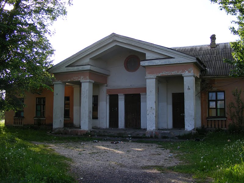 Заброшенная начальная школа