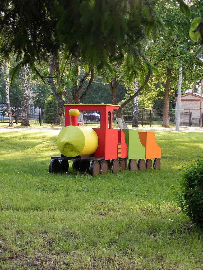 Паровозик