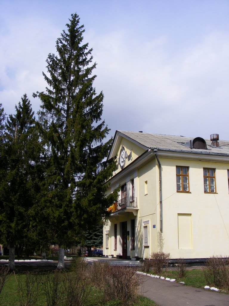 Клуб