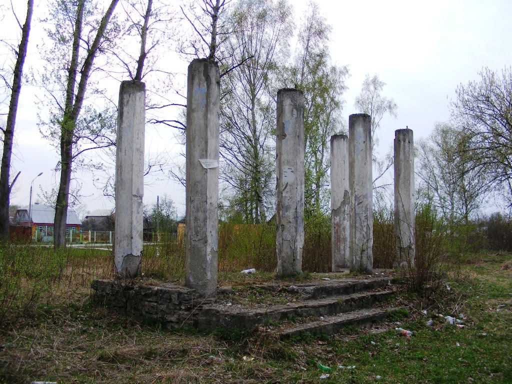 Останки железнодорожного клуба