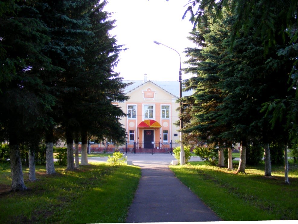 Жилёвская школа