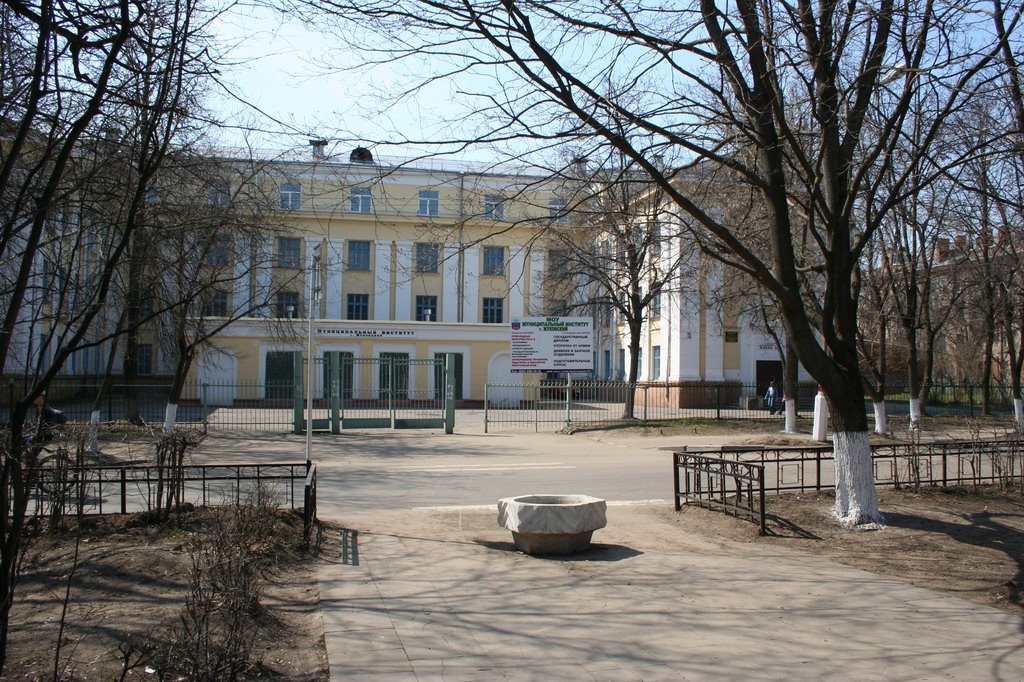 Zhukovsky school #2
