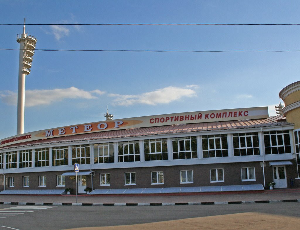 Zhukovsky Stadion Meteor