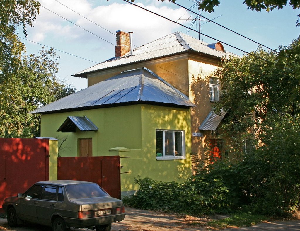Zhukovsky, Lomonosov str.