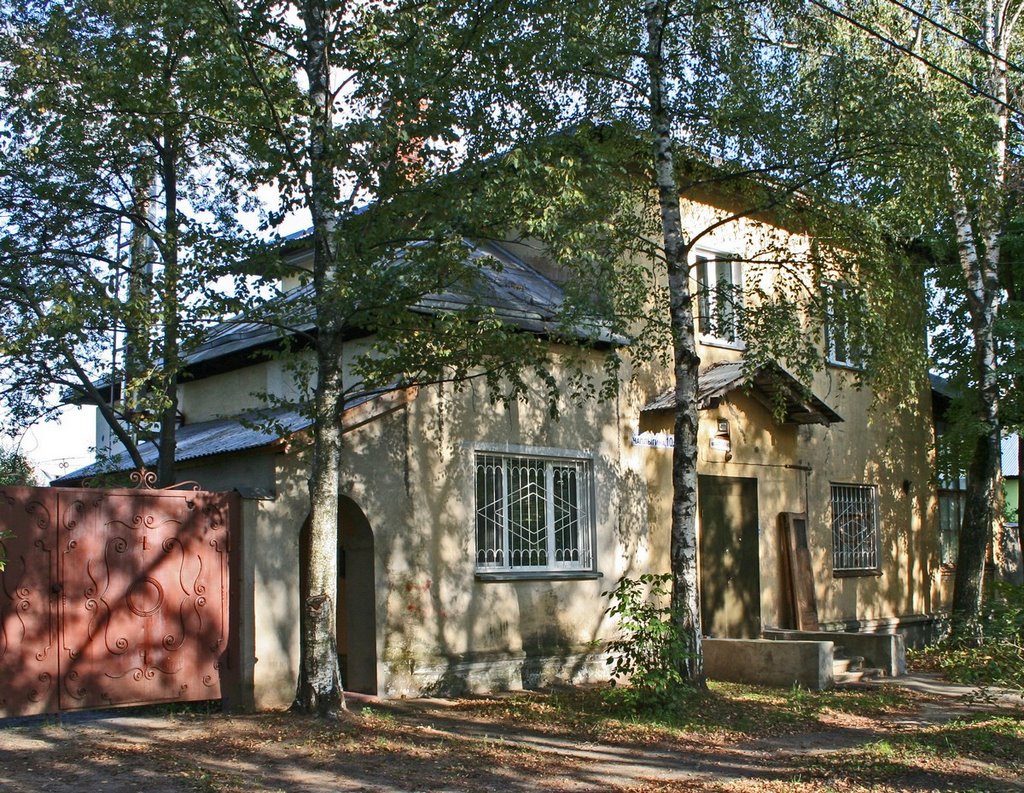 Zhukovsky, Chaplygina str.