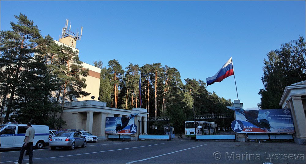 Центральный вьъез в ЛИИ им. Громова