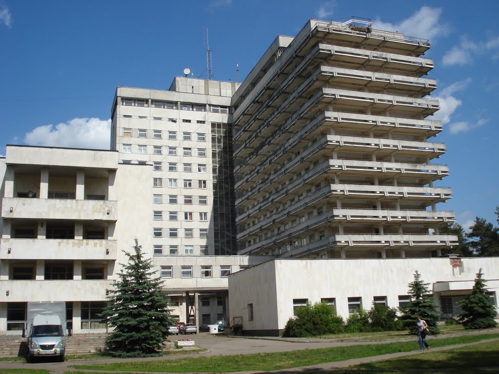 Городская Клиническая Больница в Жуковском