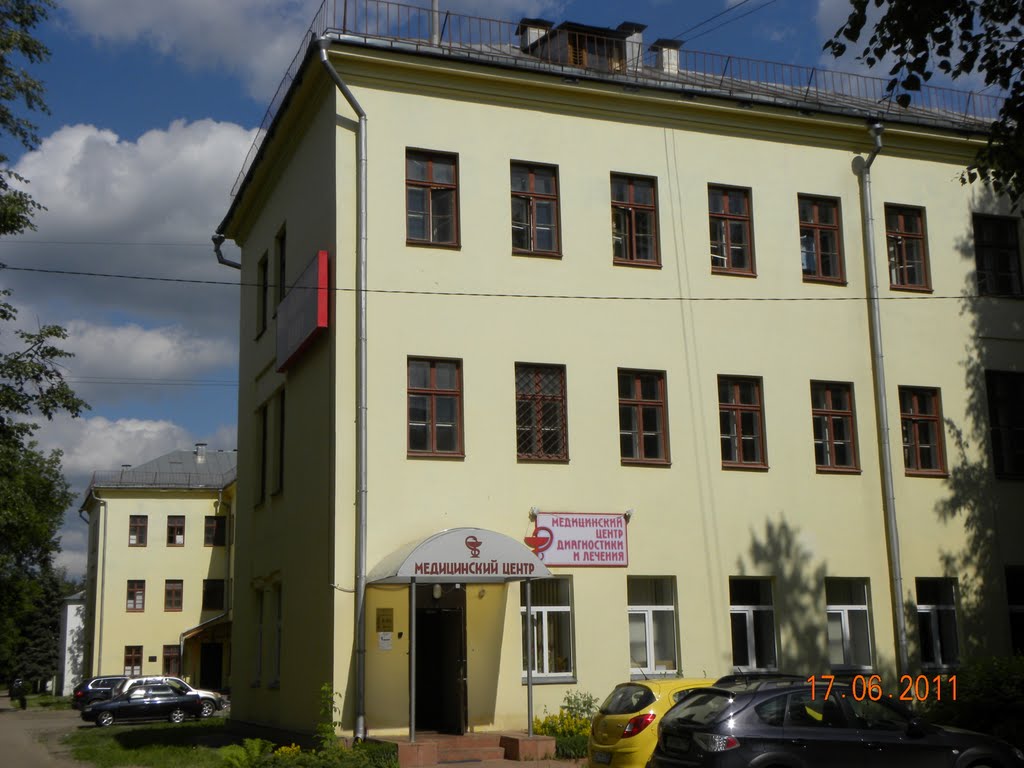 Медицинский Центр