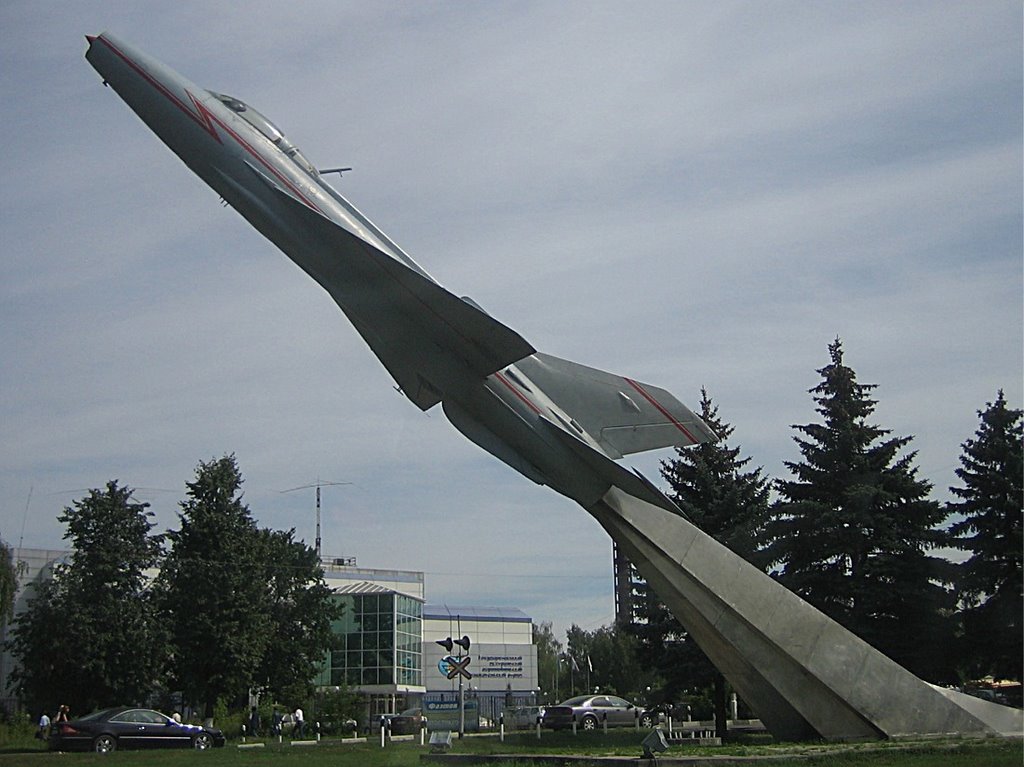 The Zhukovsky Monument