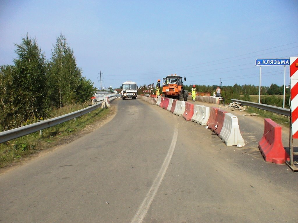 Реконструкция моста