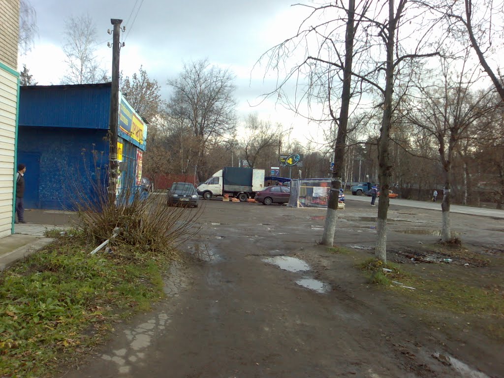 Загорянка