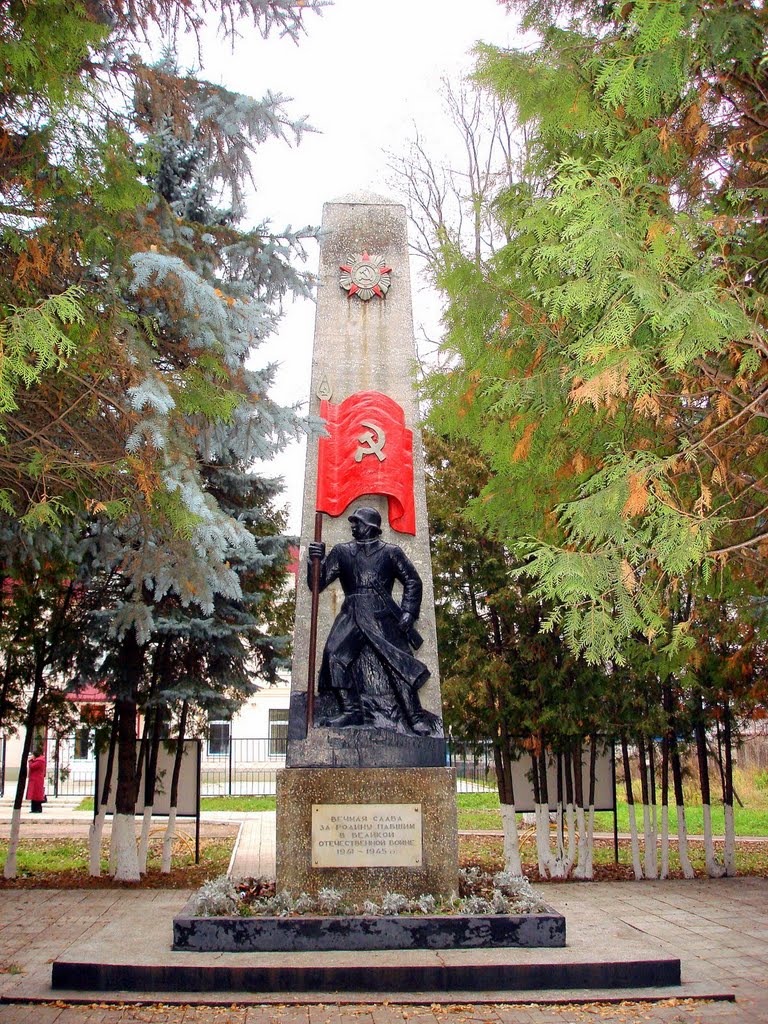 Памятник на Загорянке