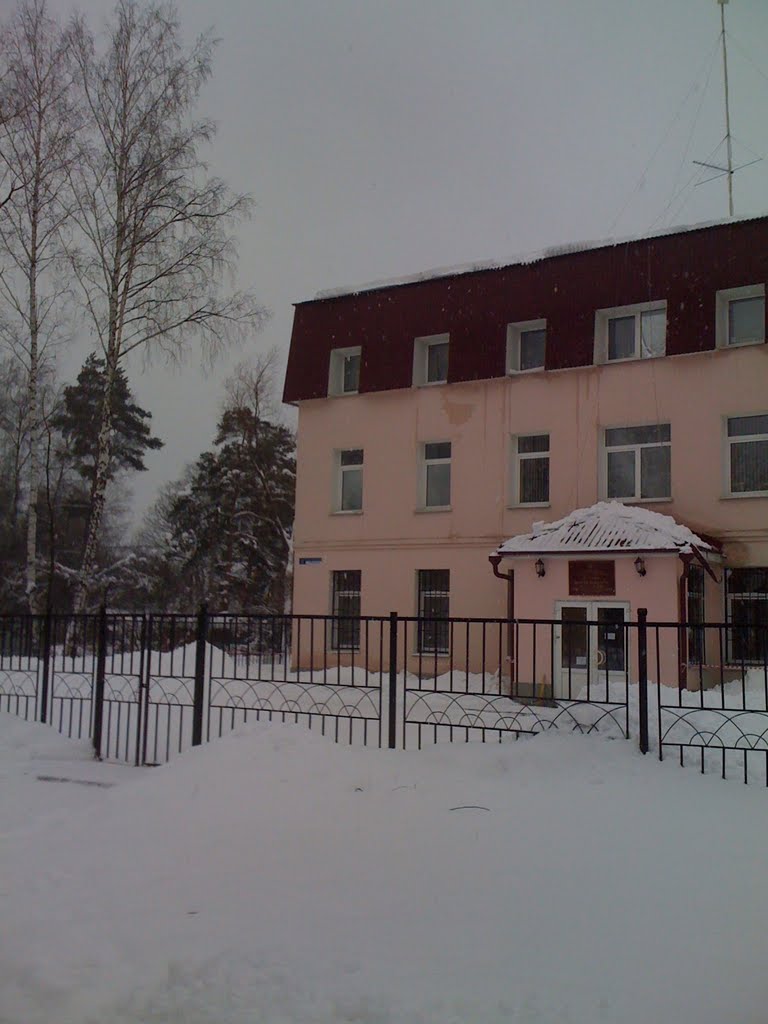 Загорянка