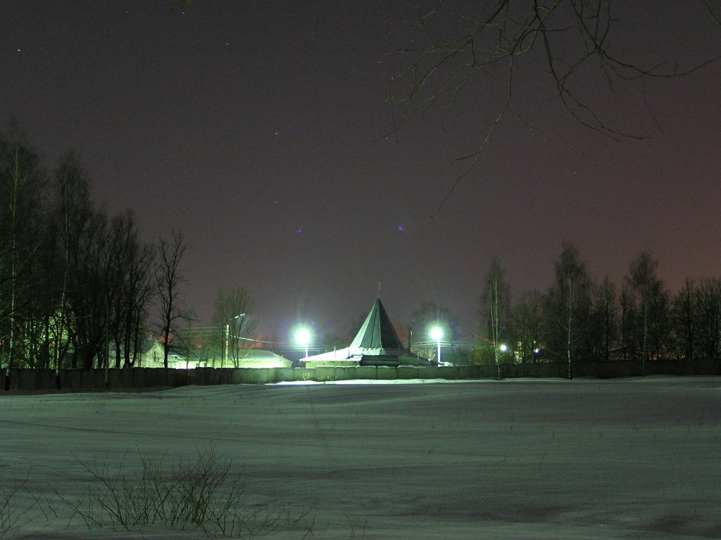 Куполок