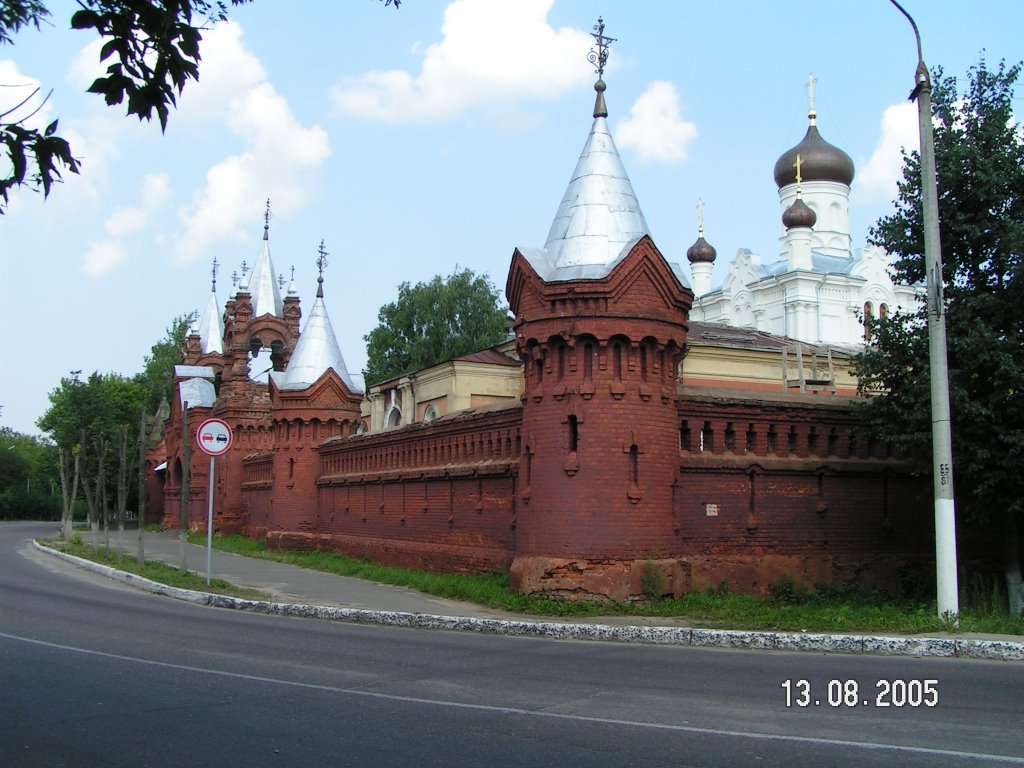 ЕАТКГА 2005