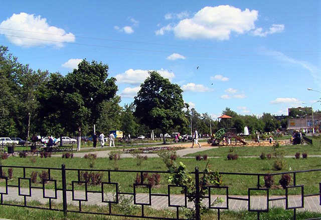 Проспект Ленина