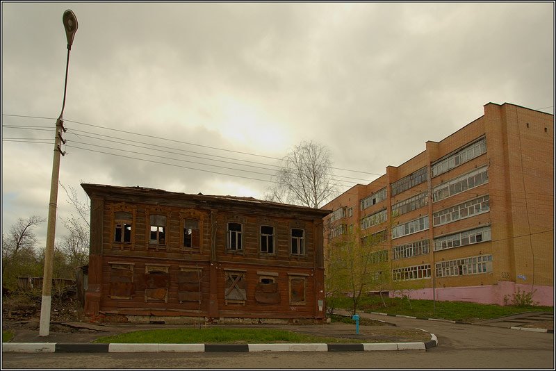 Egoryevsk
